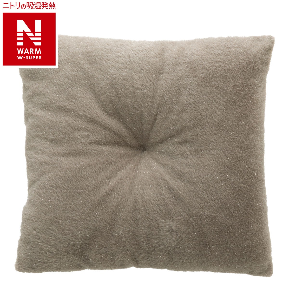 楽天市場】ロングフロアクッションカバー・長座布団カバー (シェニーNV