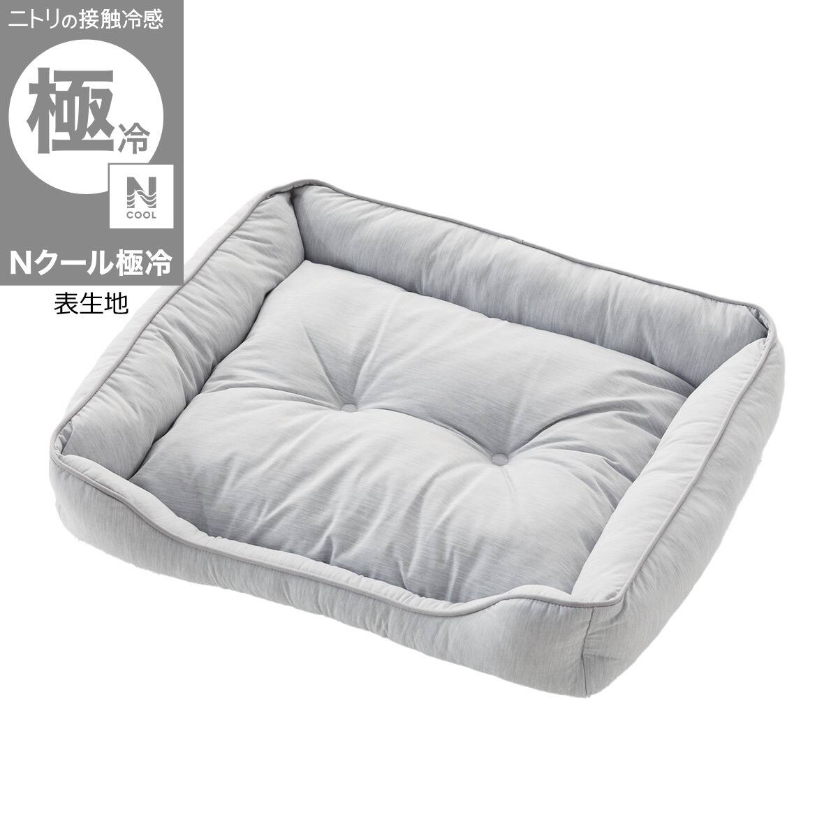 ペットベッド Nクール極冷