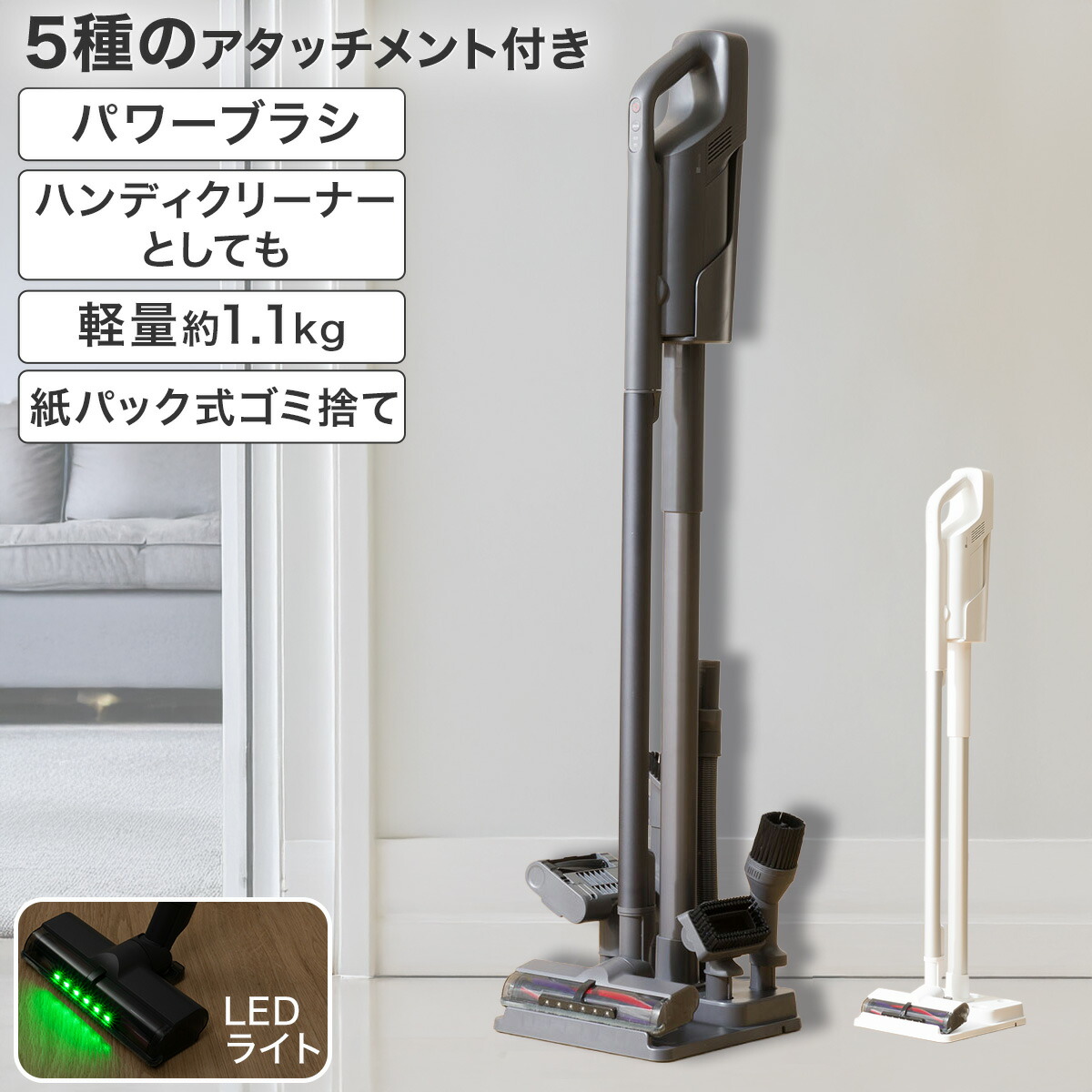 【新品未使用】ニトリ 空気清浄 NR-6089WH 空気清浄機 (NR-6089WH) | ニトリネット【公式】 家具・インテリア通販