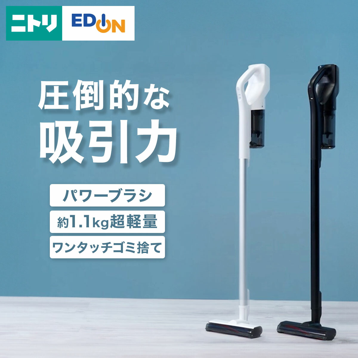 楽天市場】空気清浄機 (NR-6089WH) ニトリ 【玄関先迄納品