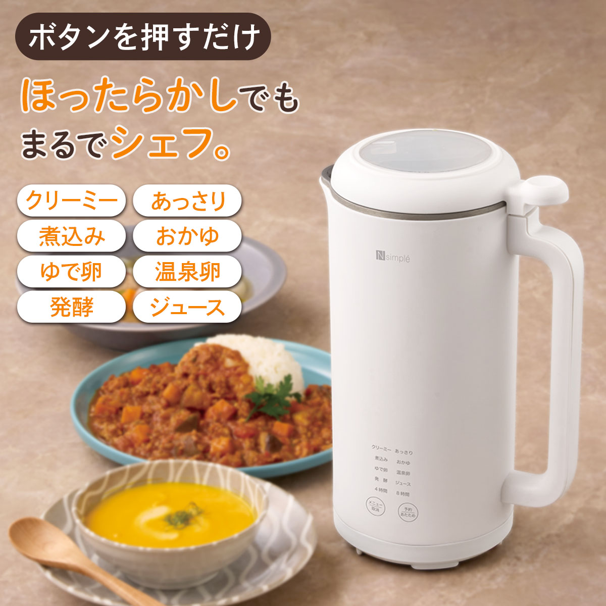 楽天市場】【衝撃66％OFF】今だけ5000円引き＜豪華レビュー特典