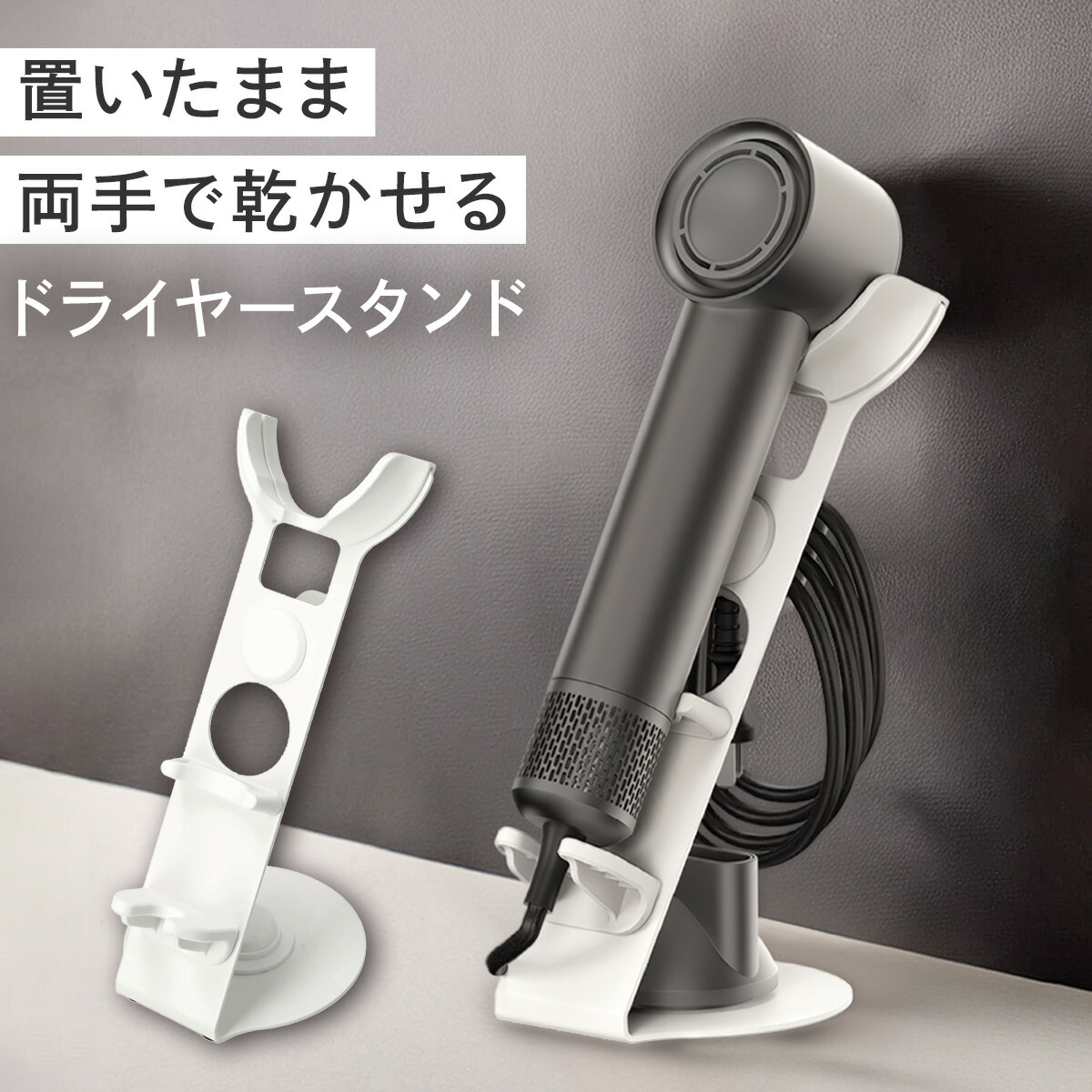 楽天市場】ナノうるおいミスト美髪ドライヤー(NL701 モカ) デコホーム