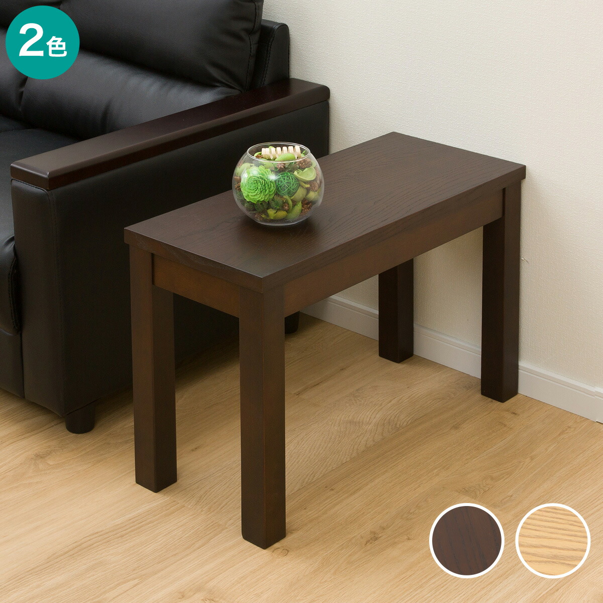 楽天市場】センサー式開閉ゴミ箱 (50L 6226) ニトリ メーカー直送