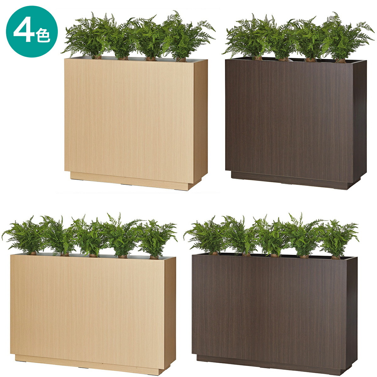 楽天市場】フラワーボックス 間仕切り J型 幅1200mm花壇 花台