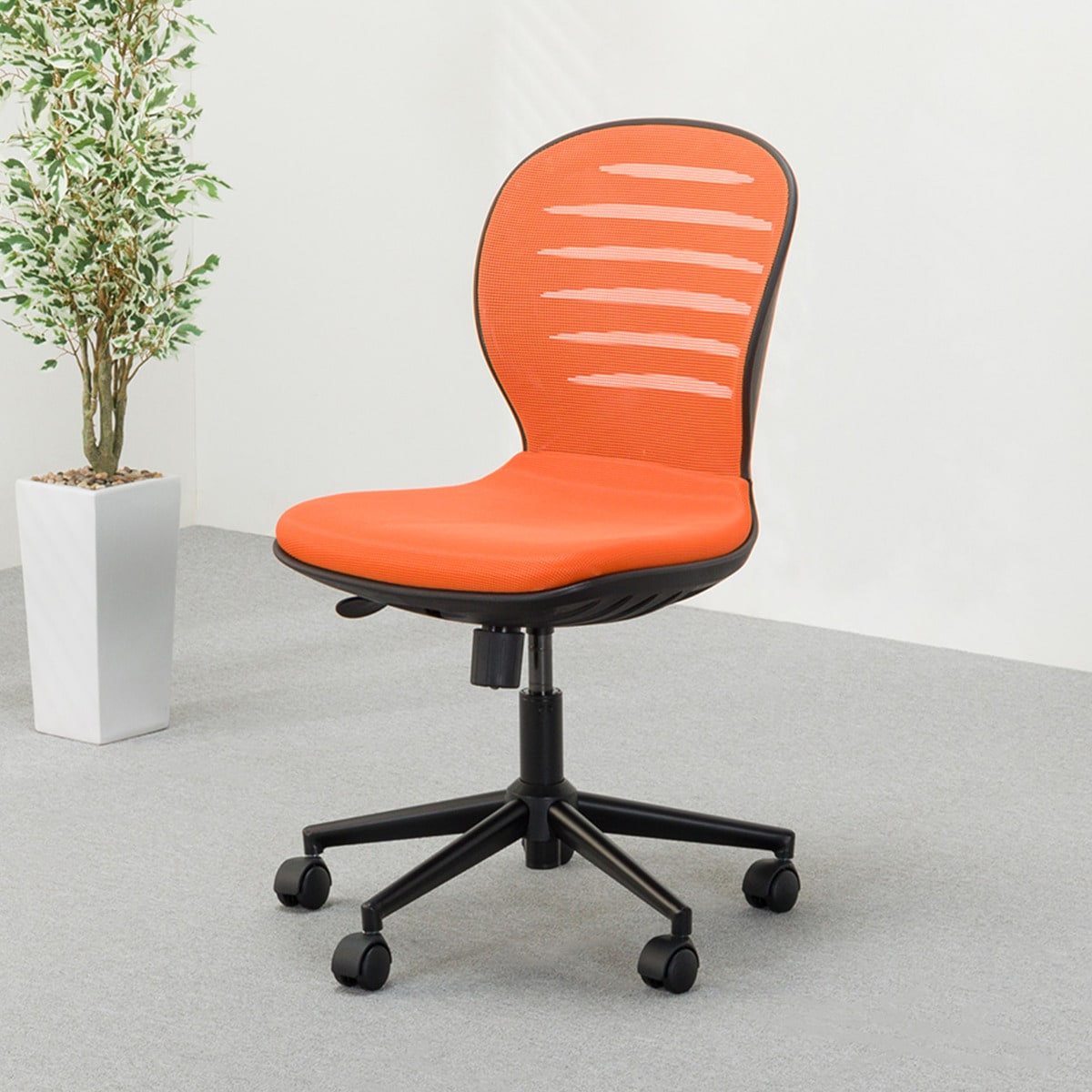 Ms7003h Or 1年保証 インテリア 寝具 収納 幅43 3cm オフィスチェア Oaチェア ニトリ 1年保証 Ms7003h 玄関先迄納品 コンパクトサイズで機能も充実ポップなデザインのオフィスチェア オフィスチェア ニトリ Ms7003h Or 1年保証 インテリア 寝具 収納 幅43 3cm オフィスチェア Oaチェア ニトリ 1年保証 Ms7003h 玄関先迄納品 コンパクトサイズで機能も充実ポップなデザインのオフィスチェア オフィスチェア ニトリ