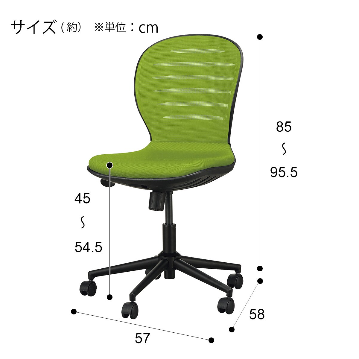 玄関先迄納品 幅 6cm オフィスチェア Oaチェア ニトリ Gr Gr 1年保証 インテリア 寝具 収納 ニトリ ニトリ 1年保証 Ms7003h