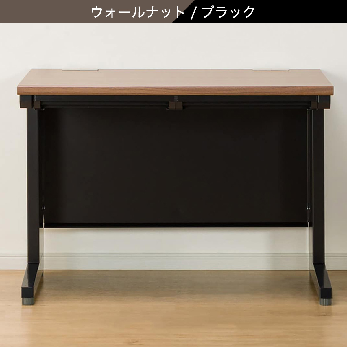 楽天市場 平机 Mdc107 ニトリ 玄関先迄納品 1年保証 オフィスデスク 幅100ｃｍ 奥行70cm スチールデスク パソコンデスク 事務机 ワークデスク 仕事机 ニトリ