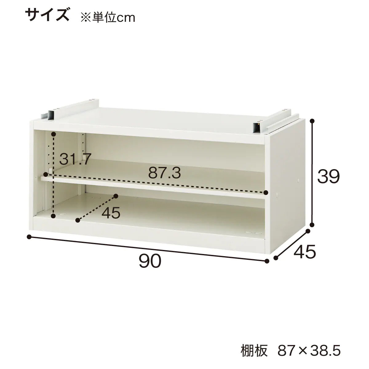 99%OFF!】 別売りシューズラック TSPL-N 専用 ニトリ fucoa.cl