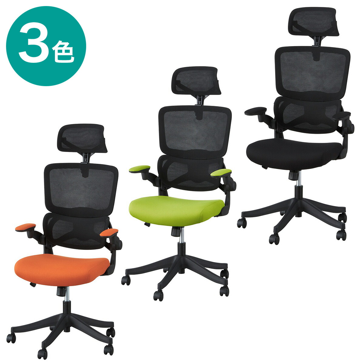 楽天市場】【取寄品】【直送品】 コイルスプリングOAチェア