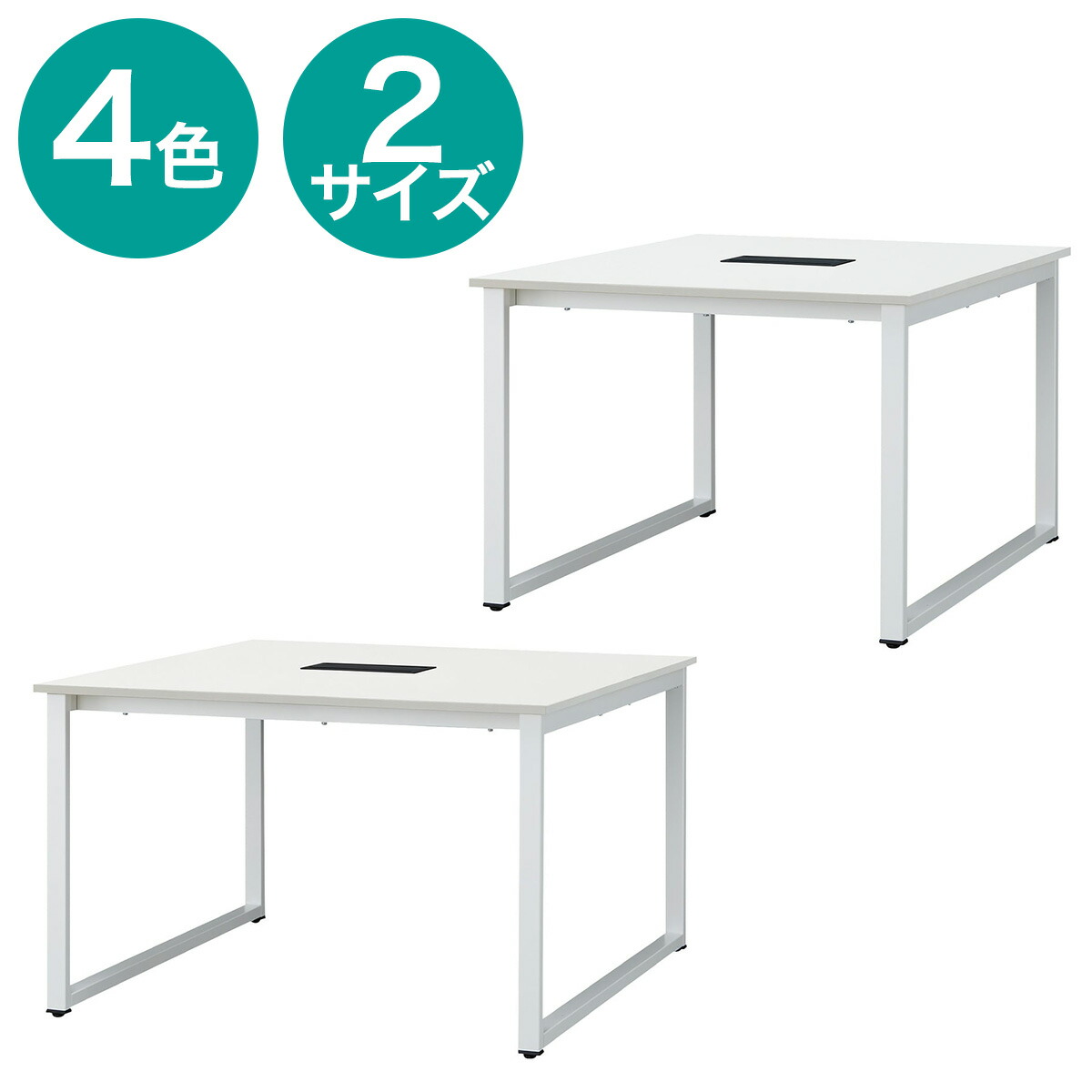 楽天市場】[幅120cm]スチールデスク (NT-12060 NW1-2 OAK