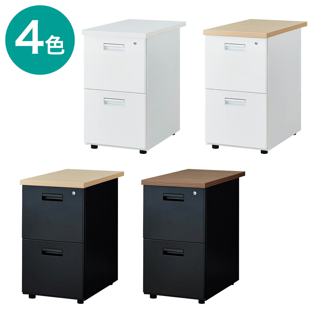 【滝】３冊セット 楽天市場】脇机(3段 YJD-3) ニトリ 【玄関先迄納品】 : ニトリ