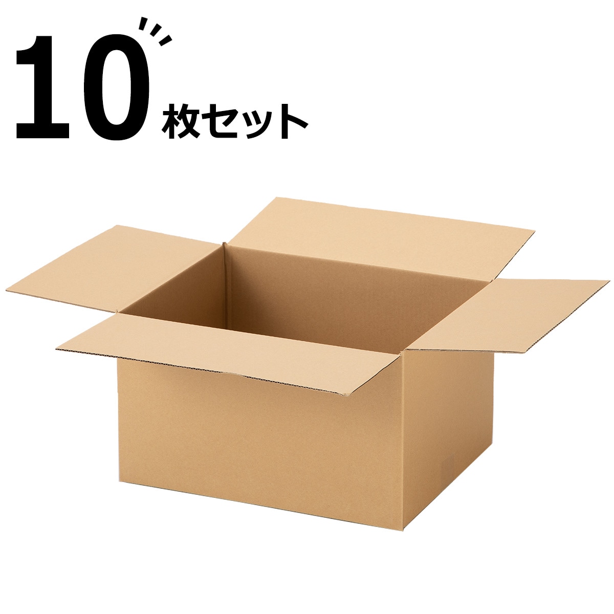 楽天市場】ダンボール (Sサイズ 20枚セット) ニトリ 【玄関先迄 楽天市場】ダンボール (Sサイズ 20枚セット) ニトリ 【玄関先迄