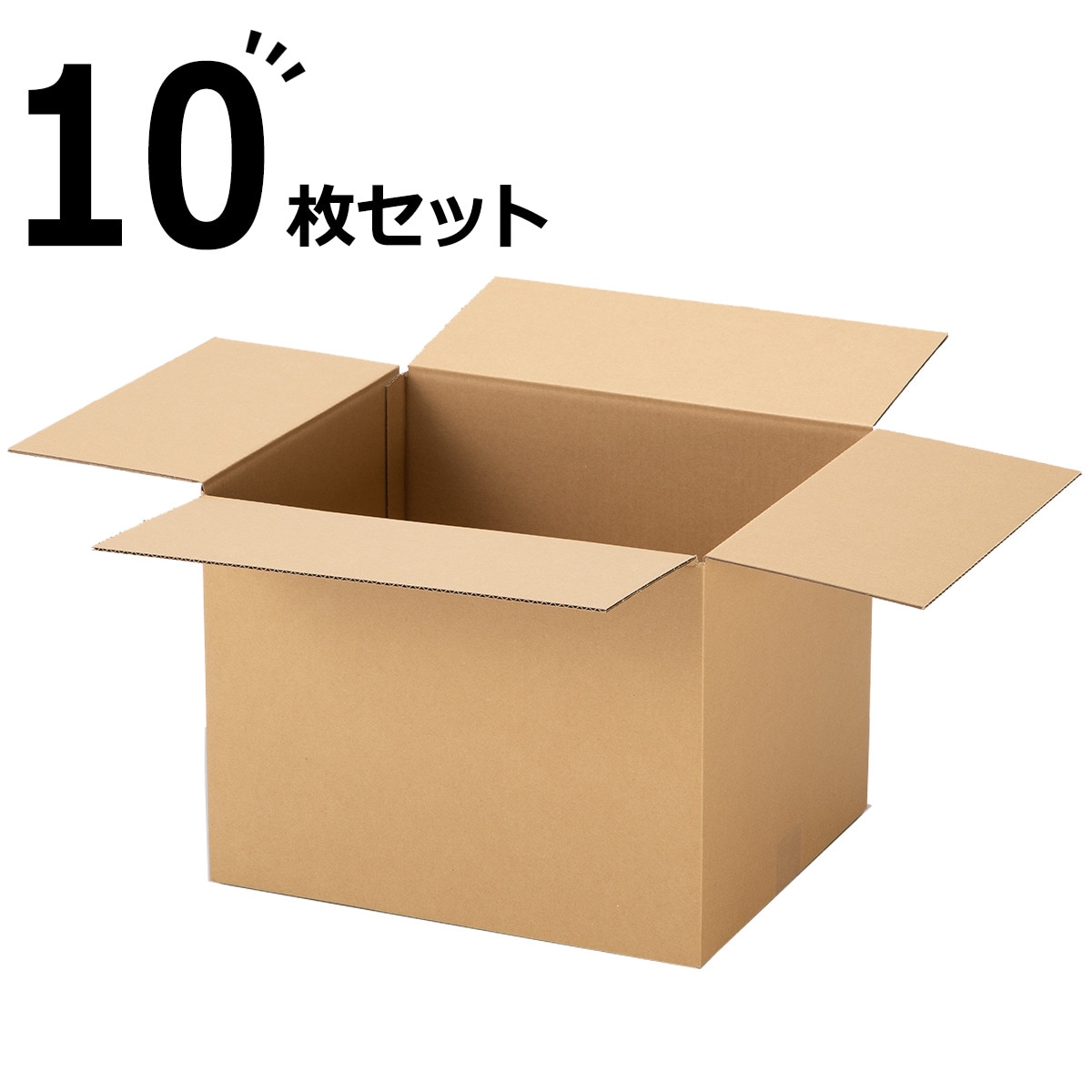 ダンボールで『今までにない新しい価値を』 梱包箱のQRコード