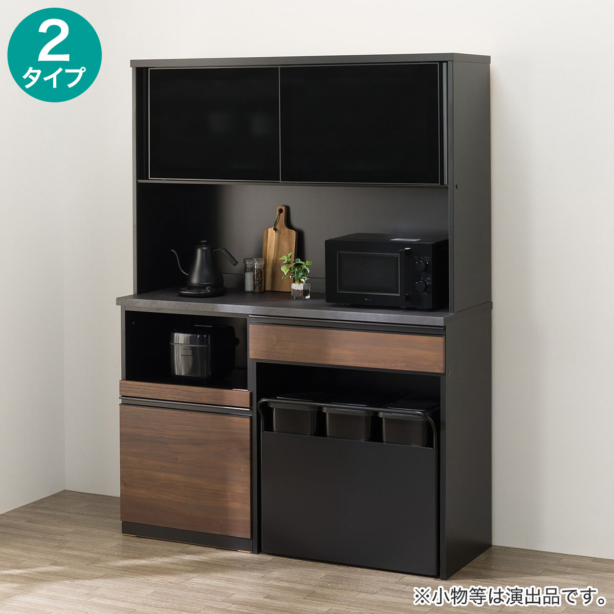 楽天市場】鏡面仕様のキッチンボード (幅140cm WH) ニトリ 【配送員