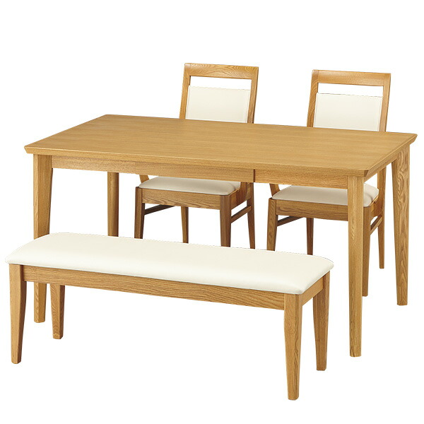 [幅135cm] ダイニングセット (ロレイン5H135LBR/ロレイン3ヒジツキ/ロレイン3) 【配送員設置商品】 【5年保証】 ニトリ
