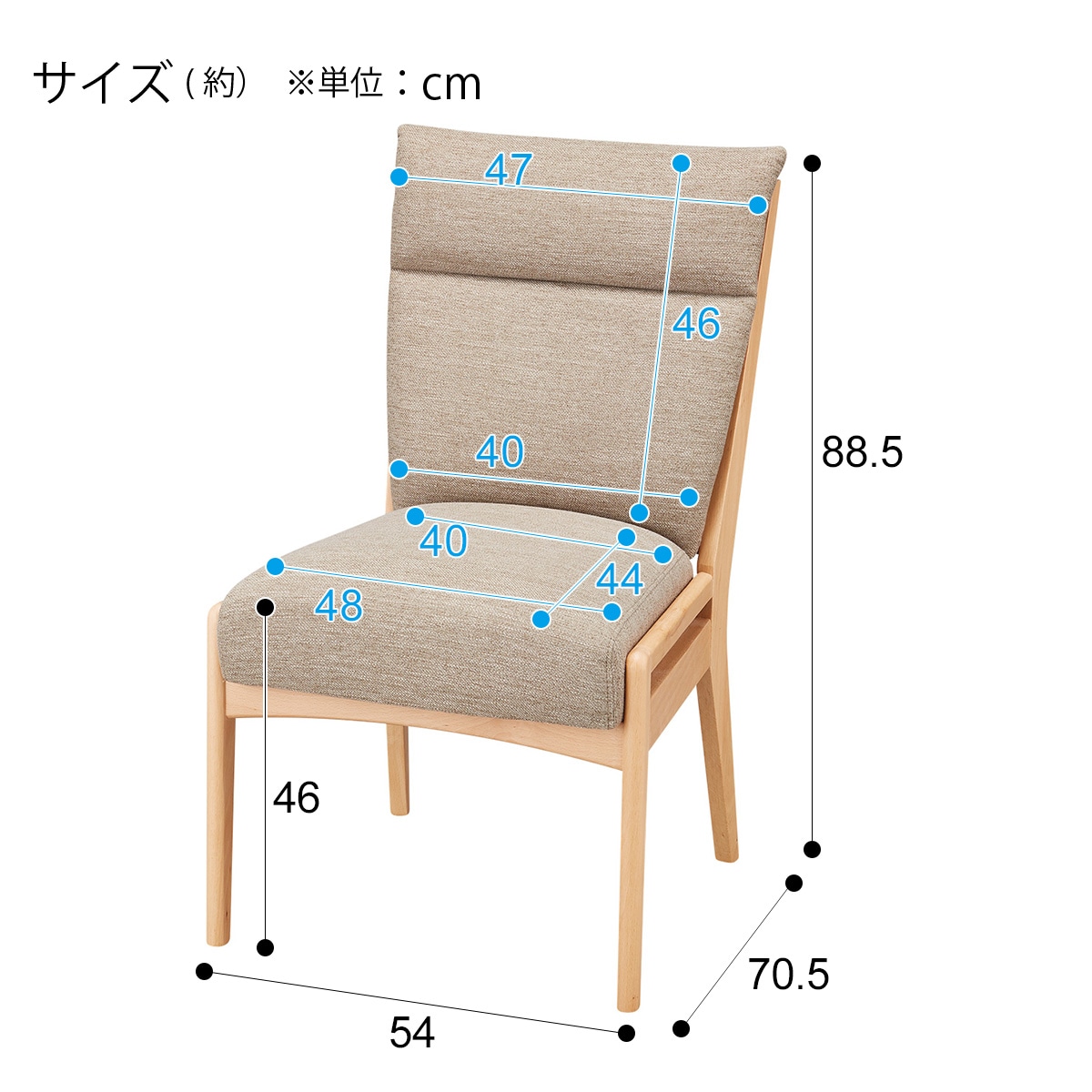 幅90cm ダイニングテーブル3点セット NコレクションT-01 90 NA C-27M ニトリ 配送員設置 DR-BE NA 5年保証 公式の店舗,  66% 割引 | saferoad.com.sa