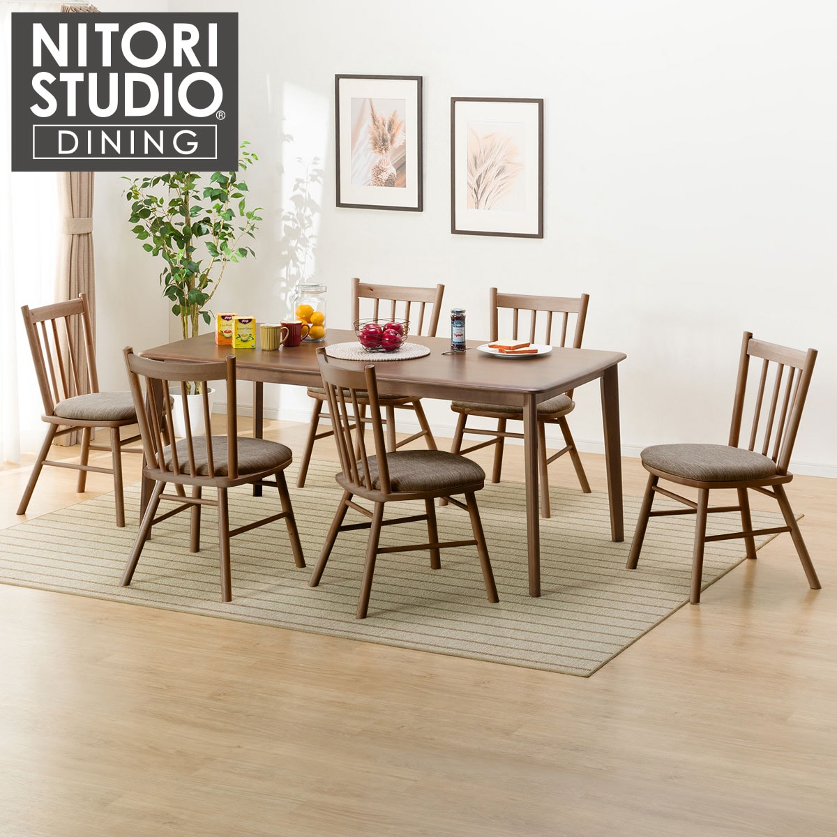 ニトリ Mbr Dmo Mbr Dmo 165mbr C 41 5年保証 ニトリ 165mbr C 41 ダイニングテーブル7点セット Nコレクションt 01 幅165cm ニトリ 配送員設置