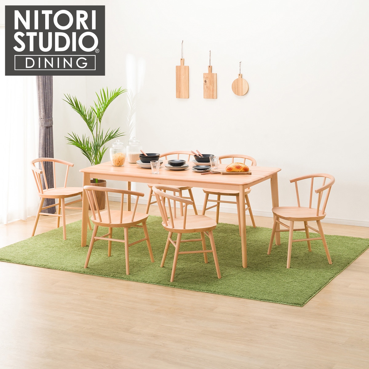 楽天市場】ダイニングテーブル7点セット (NコレクションT-01 165