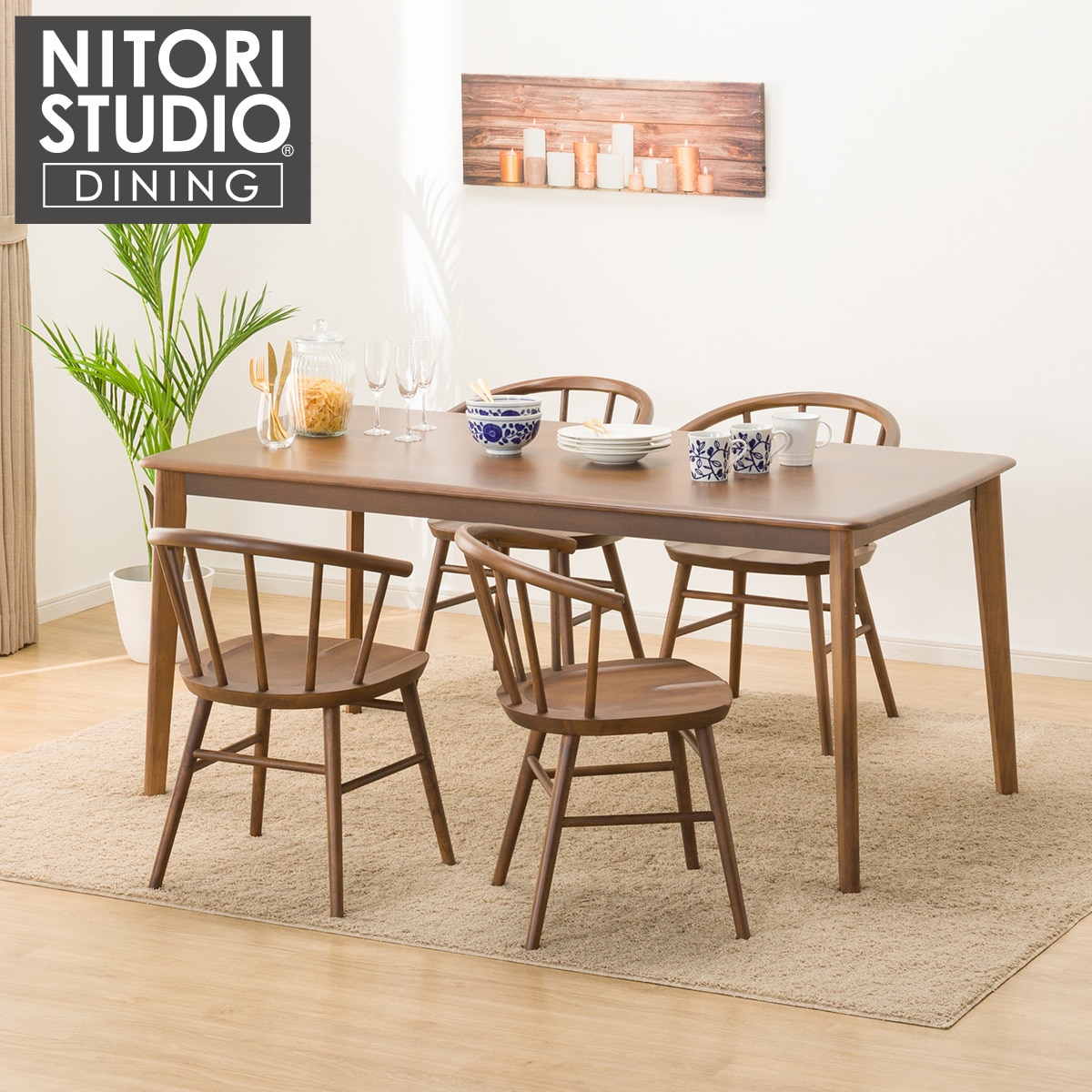 楽天市場】ダイニングテーブル5点セット (NコレクションT-01 165 MBR/C