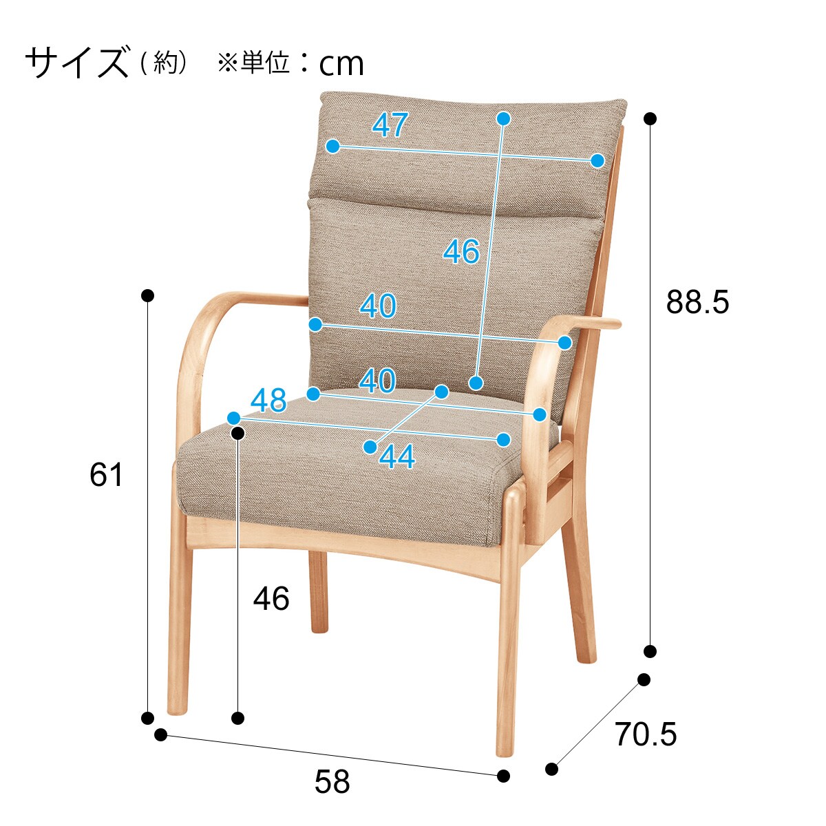 天然木ならではの滑らかな造り 肌ざわりが楽しめるダイニングテーブルセットです 150na C 27m肘付きna 5年保証 ニトリ 幅150cm ニトリ 配送員設置 幅150cm ニトリ 配送員設置 Dr Be ダイニングテーブル5点セット Nコレクションt 01