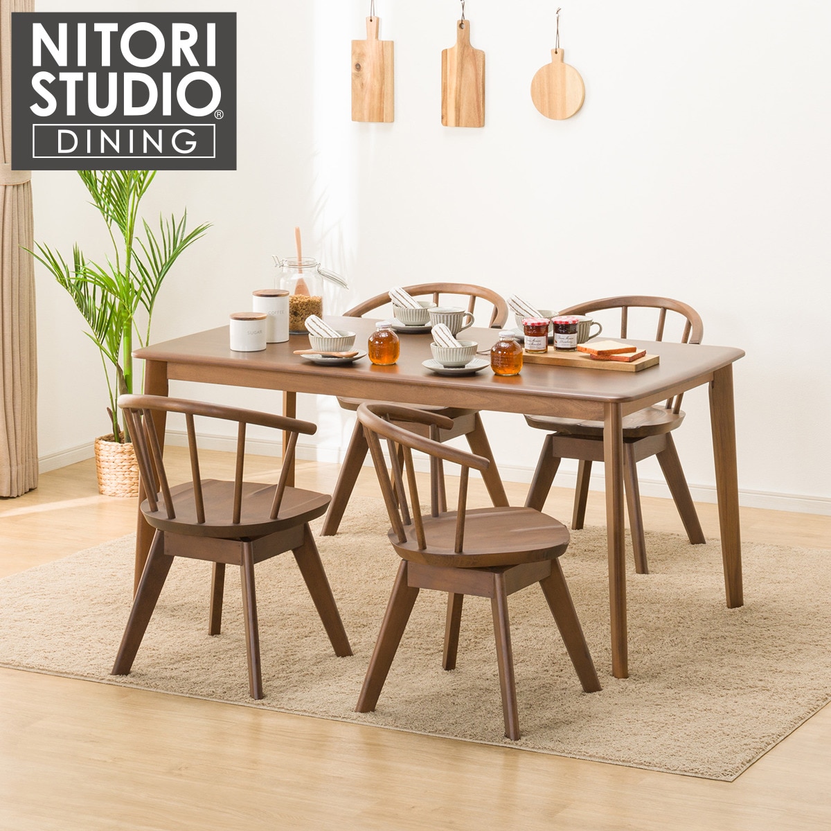 NITORI STUDIO ダイニングテーブル 150cm NITORI STUDIO ダイニングテーブル 150cm ニトリ Yahoo!店
