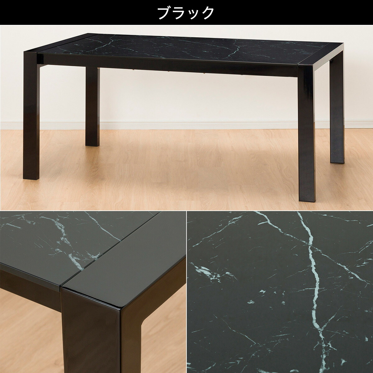 幅160cm] 伸長式ダイニングテーブル(エスペルト) ニトリ 【配送員設置 