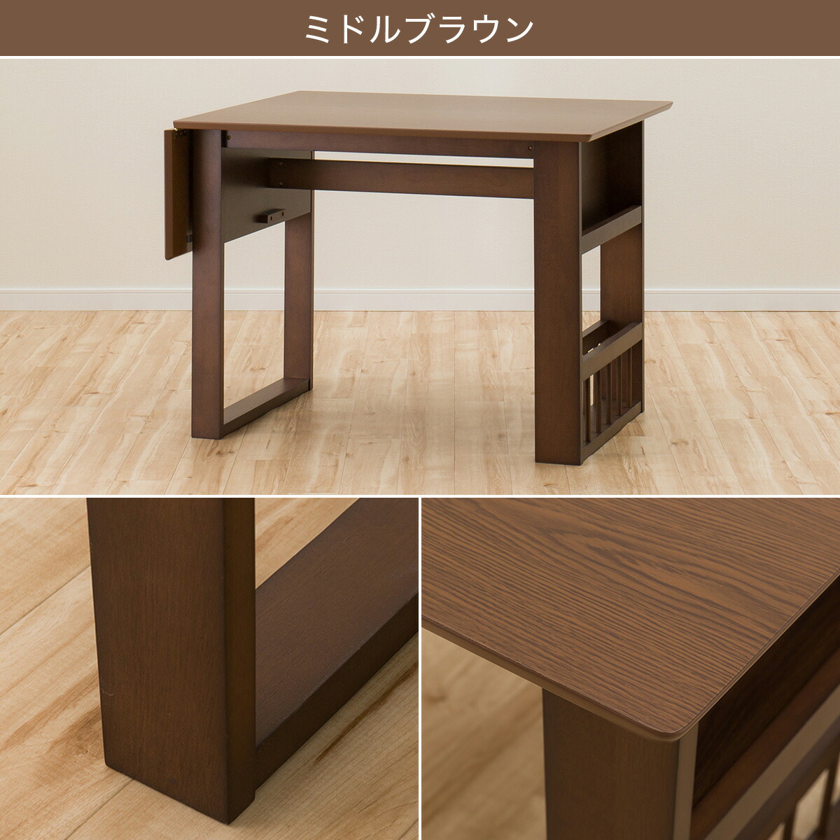 楽天市場 伸長式ダイニングテーブル ロピア2 ニトリ 玄関先迄納品 5年保証 ニトリ