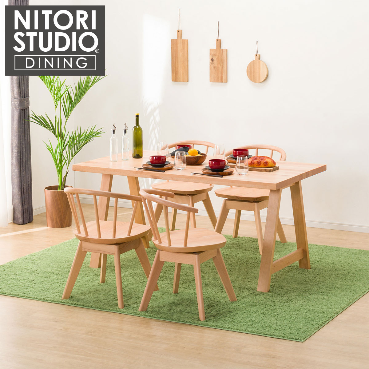 楽天市場】ダイニングテーブル5点セット (NコレクションT-06A
