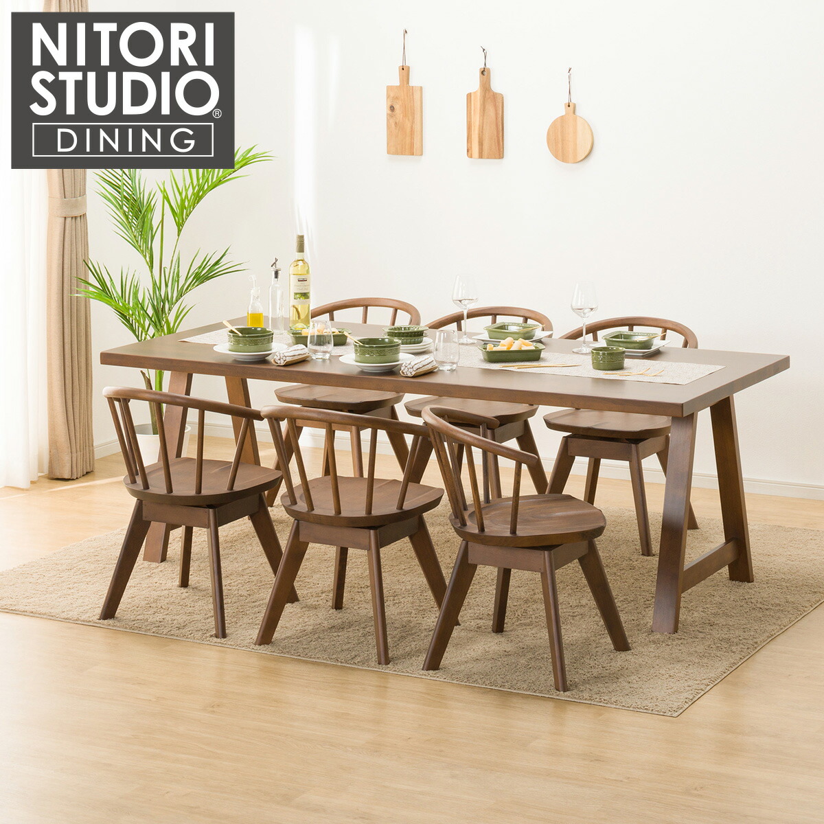 ニトリ　ダイニングテーブル　Nコレクション　T-01 165NA ニトリ 幅200cm ダイニングテーブル(Nコレクション T-01 200 NA