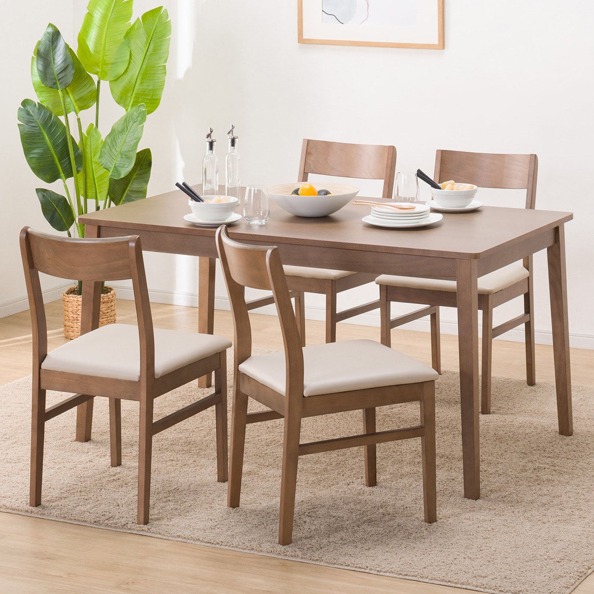 【西日本・九州専用】ダイニングテーブル5点セット (4LEG SI01 S 135/SI01A MBR) 【配送員設置商品】 【5年保証】 ニトリ|ニトリ