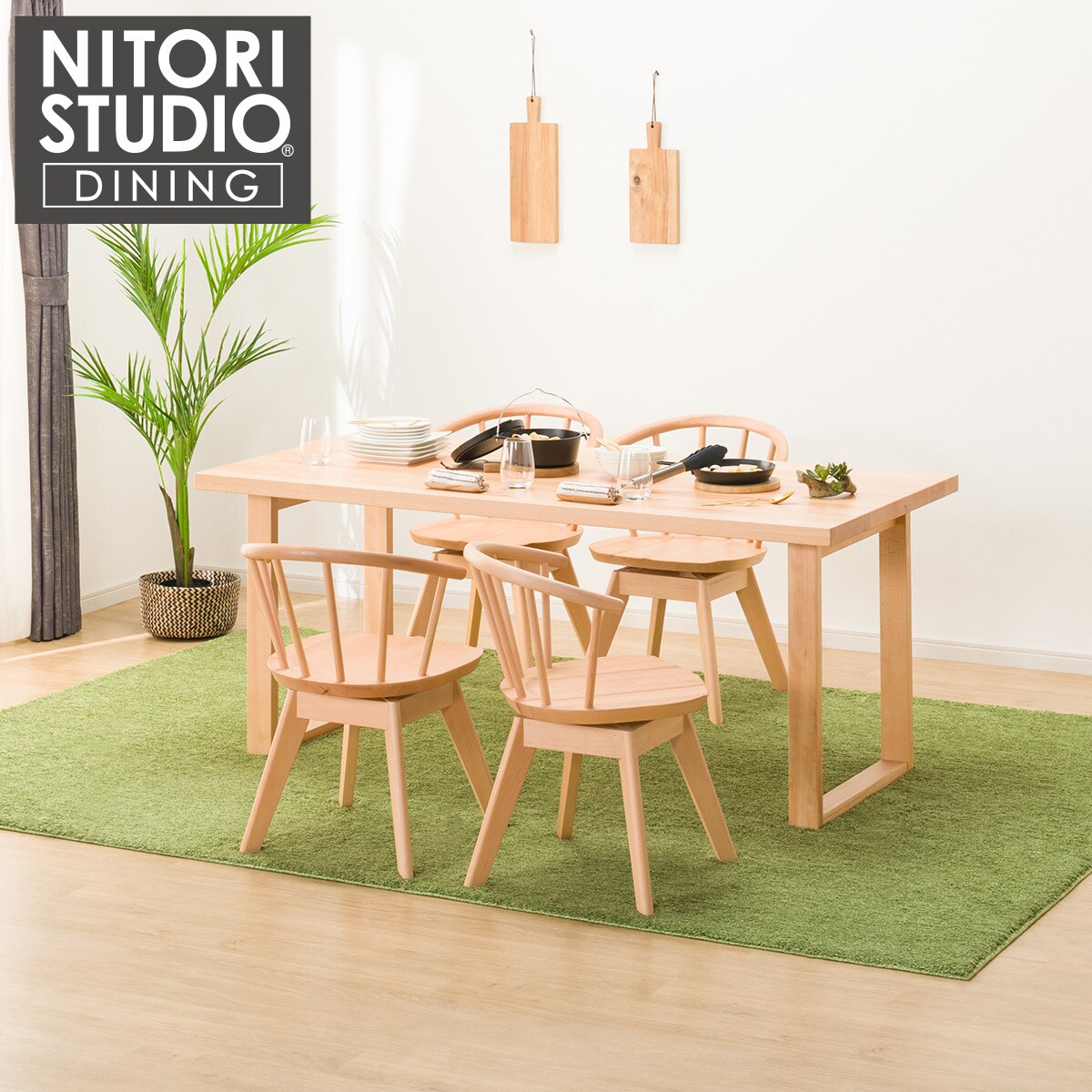 【ニトリ】配達可能　Nコレクションダイニングセット　テーブルと椅子2脚セット 4014880-335-00401.jpg