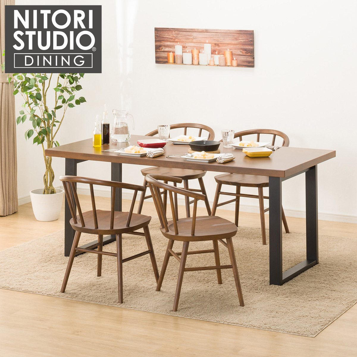 楽天市場】ダイニングテーブル5点セット (NコレクションT-01 165
