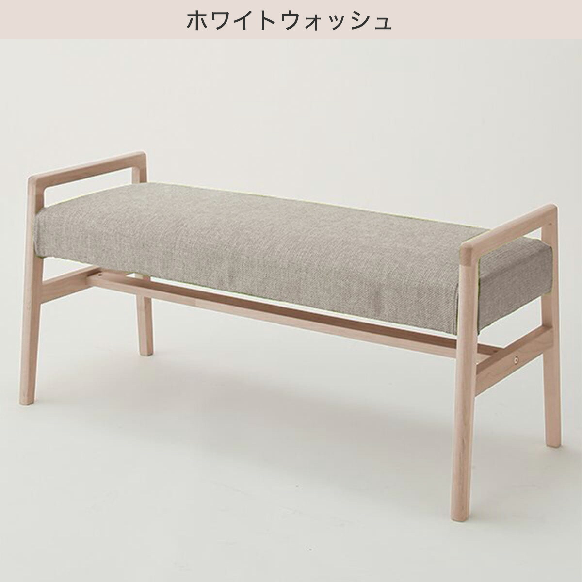 に対して 病院 休日 ニトリ ベンチ 収納 Heartandhearthforelders Com