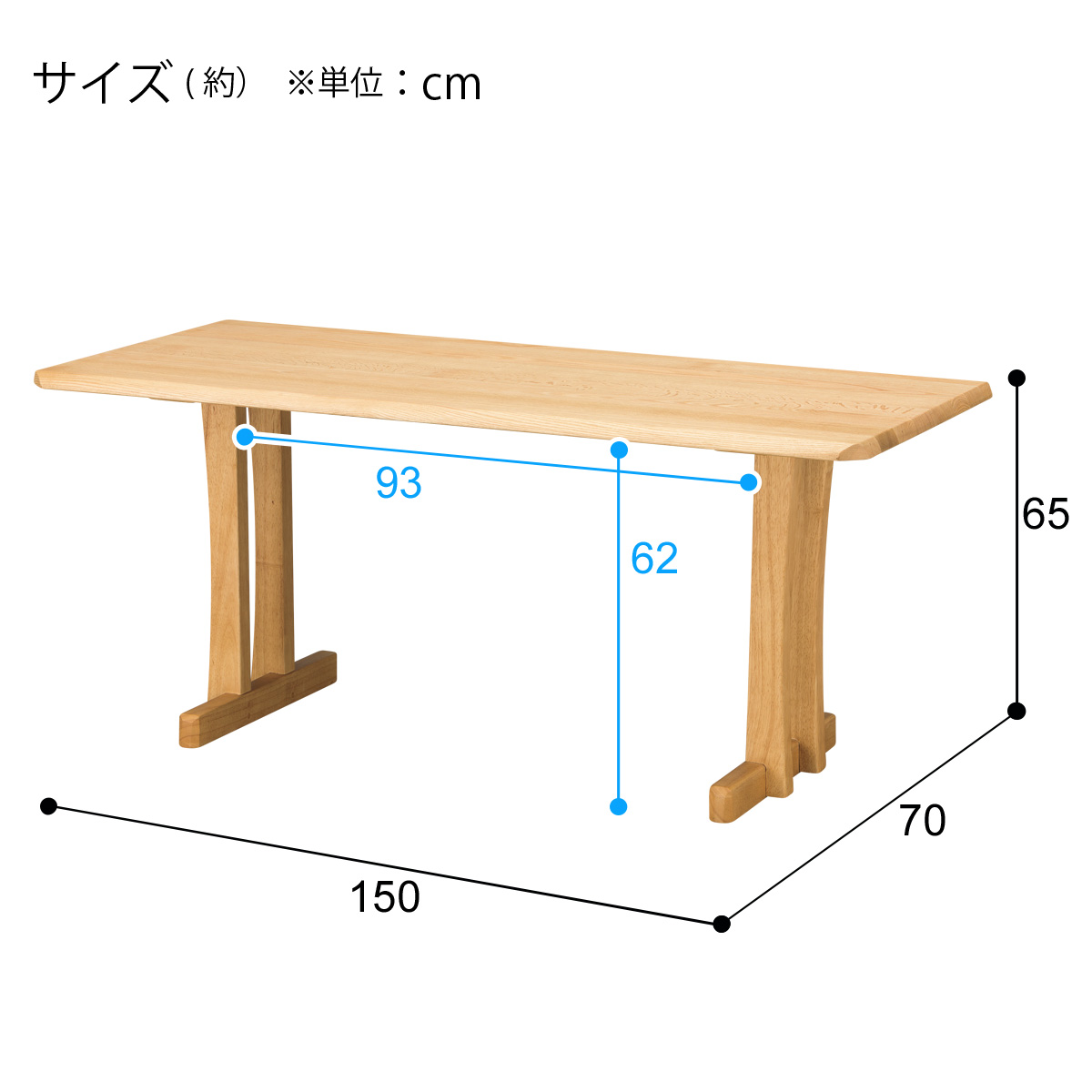 幅150cm リビングダイニングテーブルセット オークエストna Dbr2pソファ ニトリ 配送員設置 5年保証 Mergertraininginstitute Com