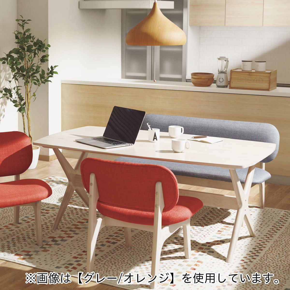 ダイニング リビングのどちらにも合わせやすいロータイプ 圧迫感が無く お部屋が広く感じられます ニトリ Or 幅160cm 配送員設置 リラックスワイドww ニトリ Or 5年保証 インテリア 寝具 収納 5年保証 ニトリ リビングダイニングセット Ld ダイニング リビングのどちらにも合わせやすいロータイプ 圧迫感が無く お部屋が広く感じられます ニトリ Or 幅160cm 配送員設置 リラックスワイドww ニトリ Or 5年保証 インテリア 寝具 収納 5年保証 ニトリ リビングダイニングセット Ld