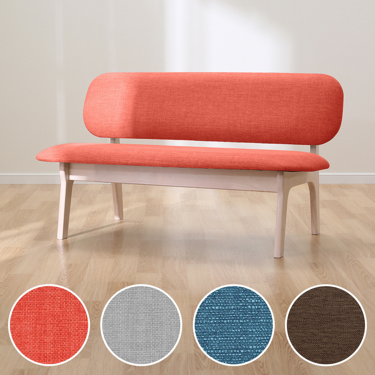 楽天市場】FPマット (リラックス120 専用) ニトリ 【玄関先迄納品