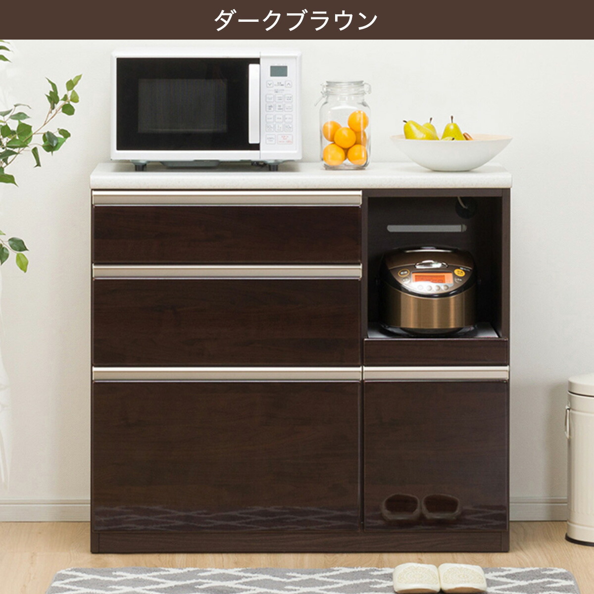 キッチン収納 レンジボード 100ct キッチンカウンター カウンターワゴン ニトリ 幅100cm 100ct カウンター アルミナ2 キッチンボード 家電収納 収納家具 レンジ台 完成品 配送員設置 5年保証 ニトリ キッチン収納 レンジボード 100ct キッチンカウンター カウンターワゴン ニトリ 幅100cm 100ct カウンター アルミナ2 キッチンボード 家電収納 収納家具 レンジ台 完成品 配送員設置 5年保証 ニトリ