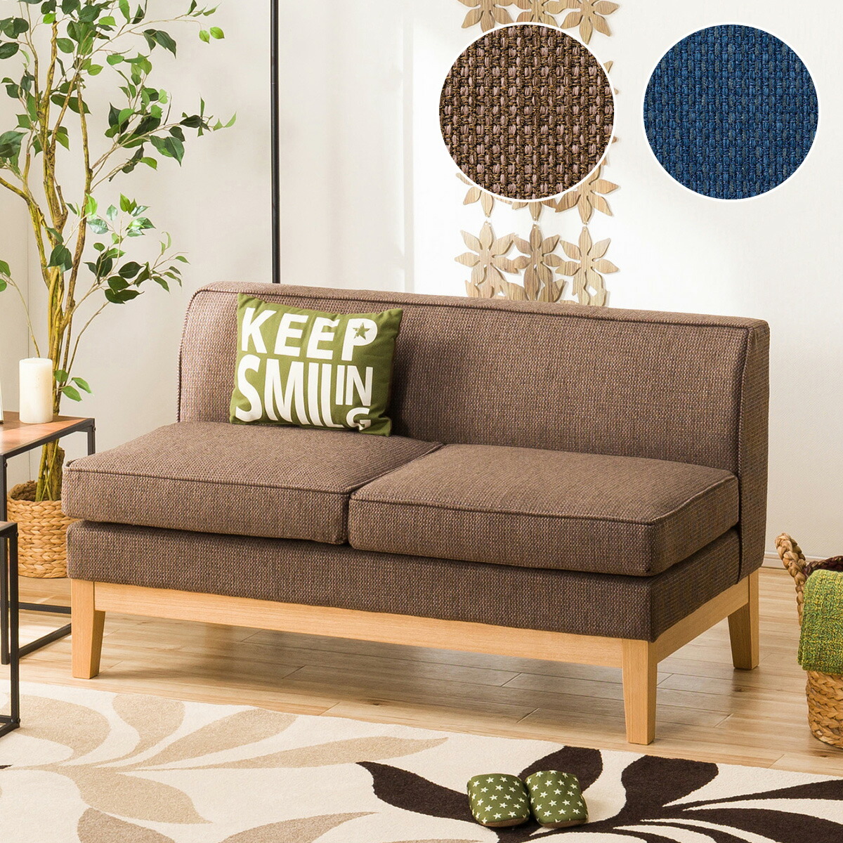 楽天市場 幅126cm リビングダイニングソファ チョイス ロウ ダイニングチェア ダイニングベンチ ダイニングスツール 椅子 リビングダイニングソファ ニトリ 配送員設置 5年保証 ニトリ