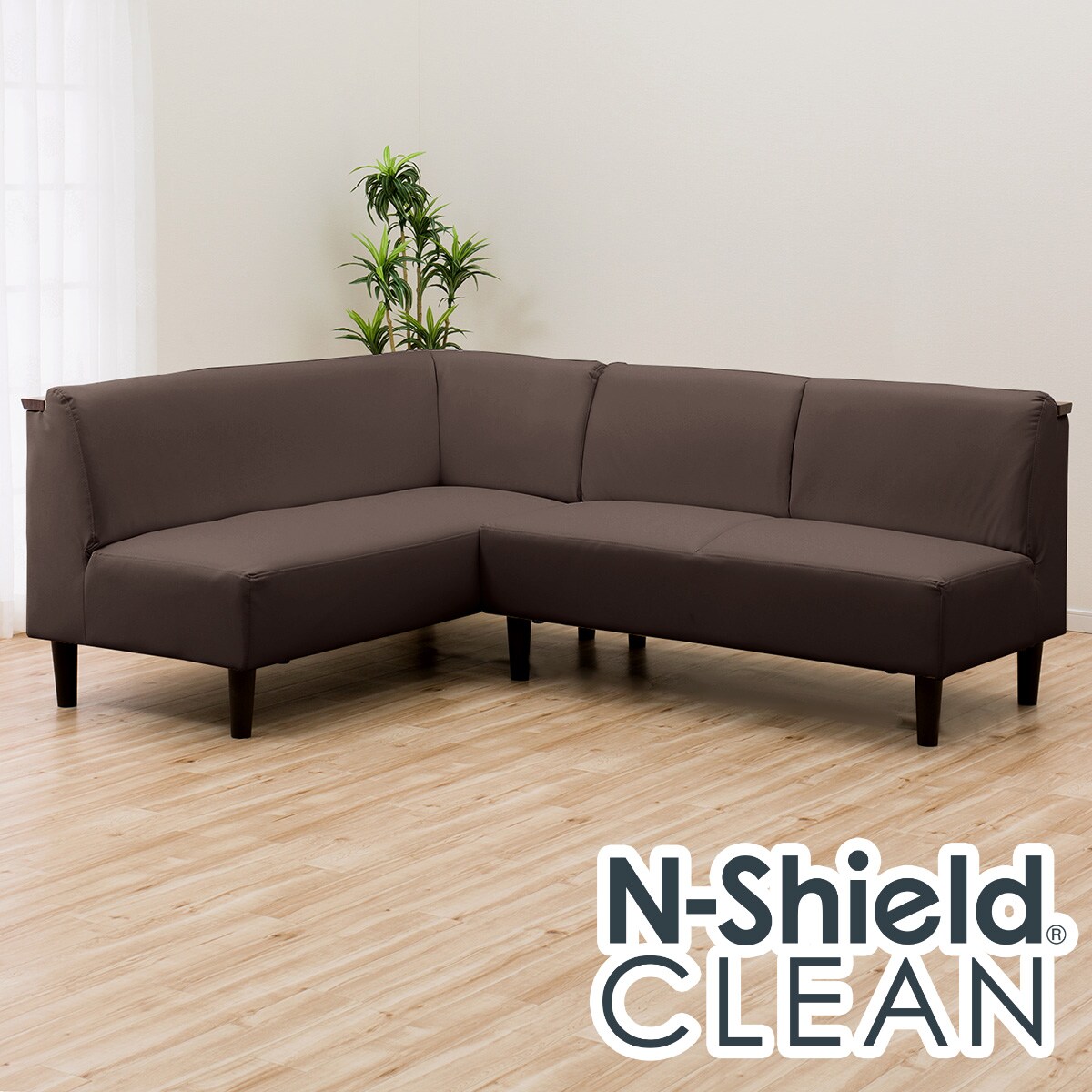 送料無料 新品 プレッサ リビングダイニングコーナーセット Nsクリーン 2p カウチ 5年保証 配送員設置 ニトリ Mo Www Rsokirov Ru