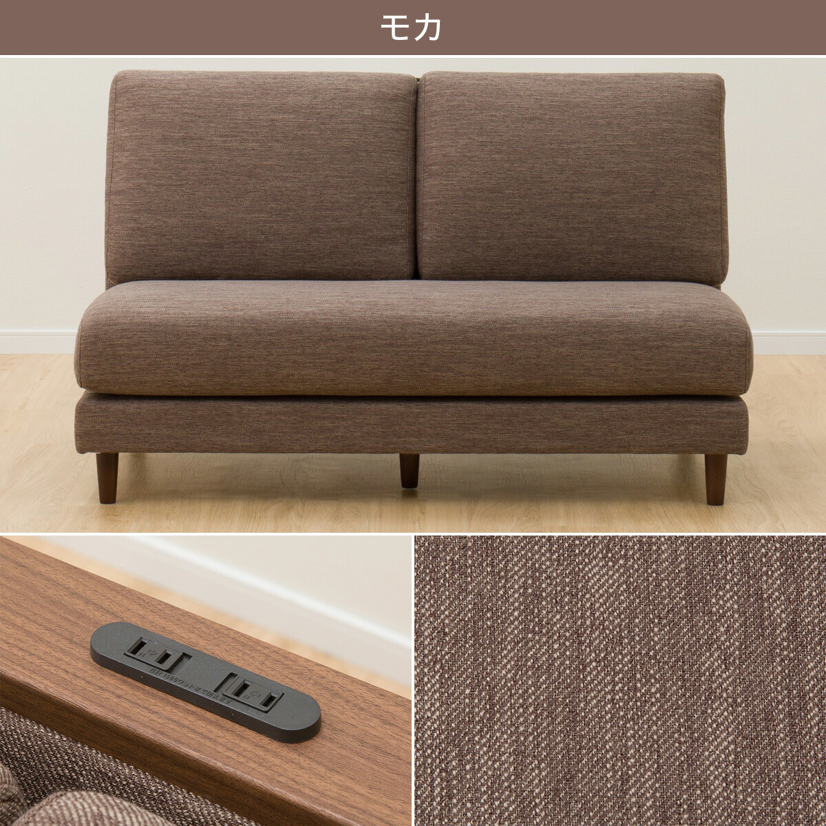 レンジ130 8cm リビングダイニングソファ Ld1 ニトリ 逓送員造り付ける 5年算保証金 Brucetires Ca