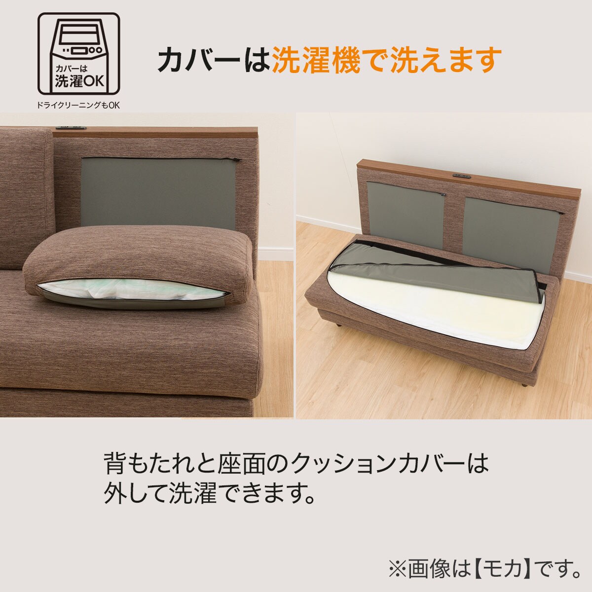 範囲130 8cm リビングダイニングソファld1 右寄りソファ 2pソファlbr Dr Be ニトリ 送達員確立 5年紀警備 Prescriptionpillsonline Is