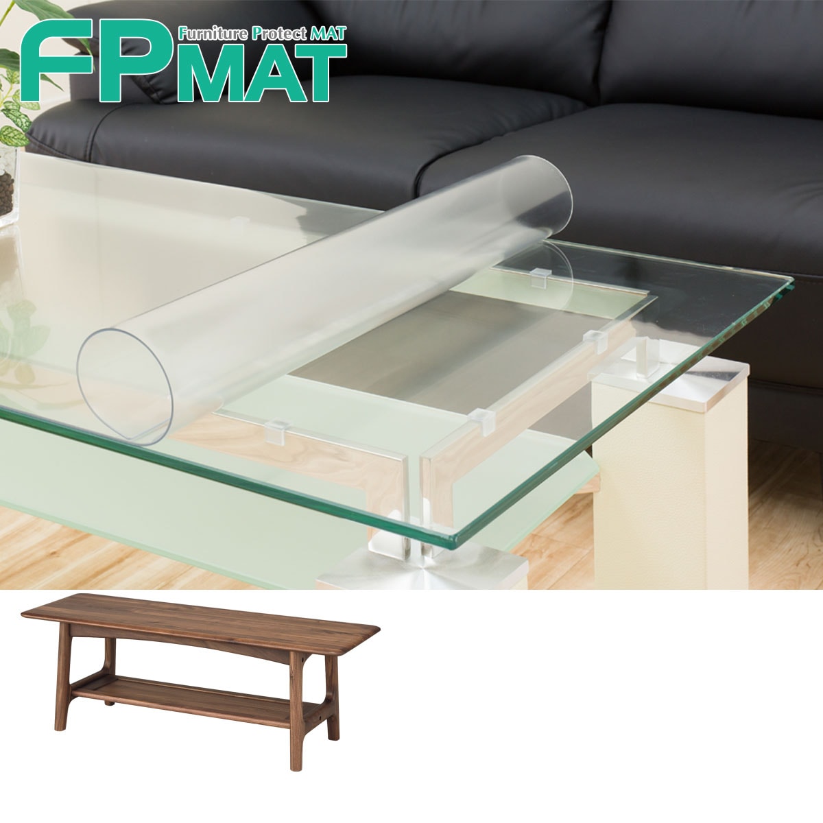 楽天市場】FPマット (カーブ専用) ニトリ 【玄関先迄納品】 : ニトリ