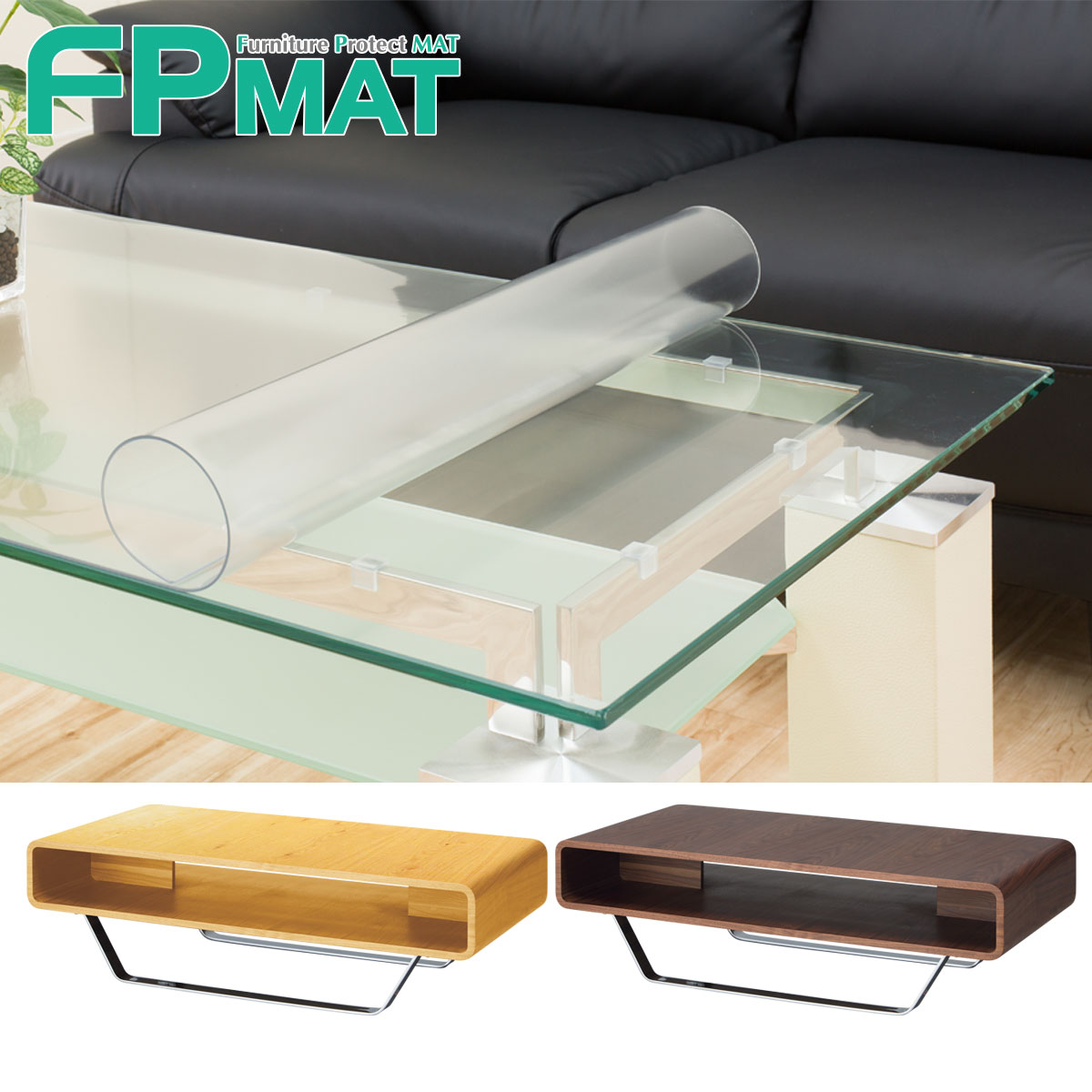 楽天市場】FPマット (アルナス180×80専用) ニトリ 【玄関先迄納品