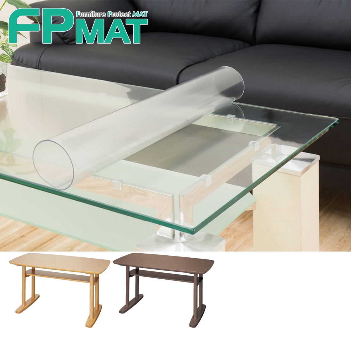 FPマット(ラグーンGK180専用) ニトリ FPマット (ラグーンGK 180専用) ニトリ 玄関先迄納品