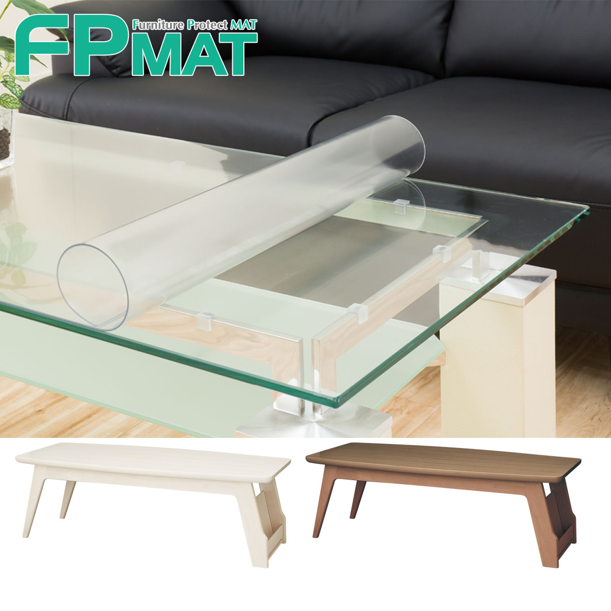 楽天市場】FPマット (DT イブキ160) 専用 ニトリ 【玄関先迄納品 