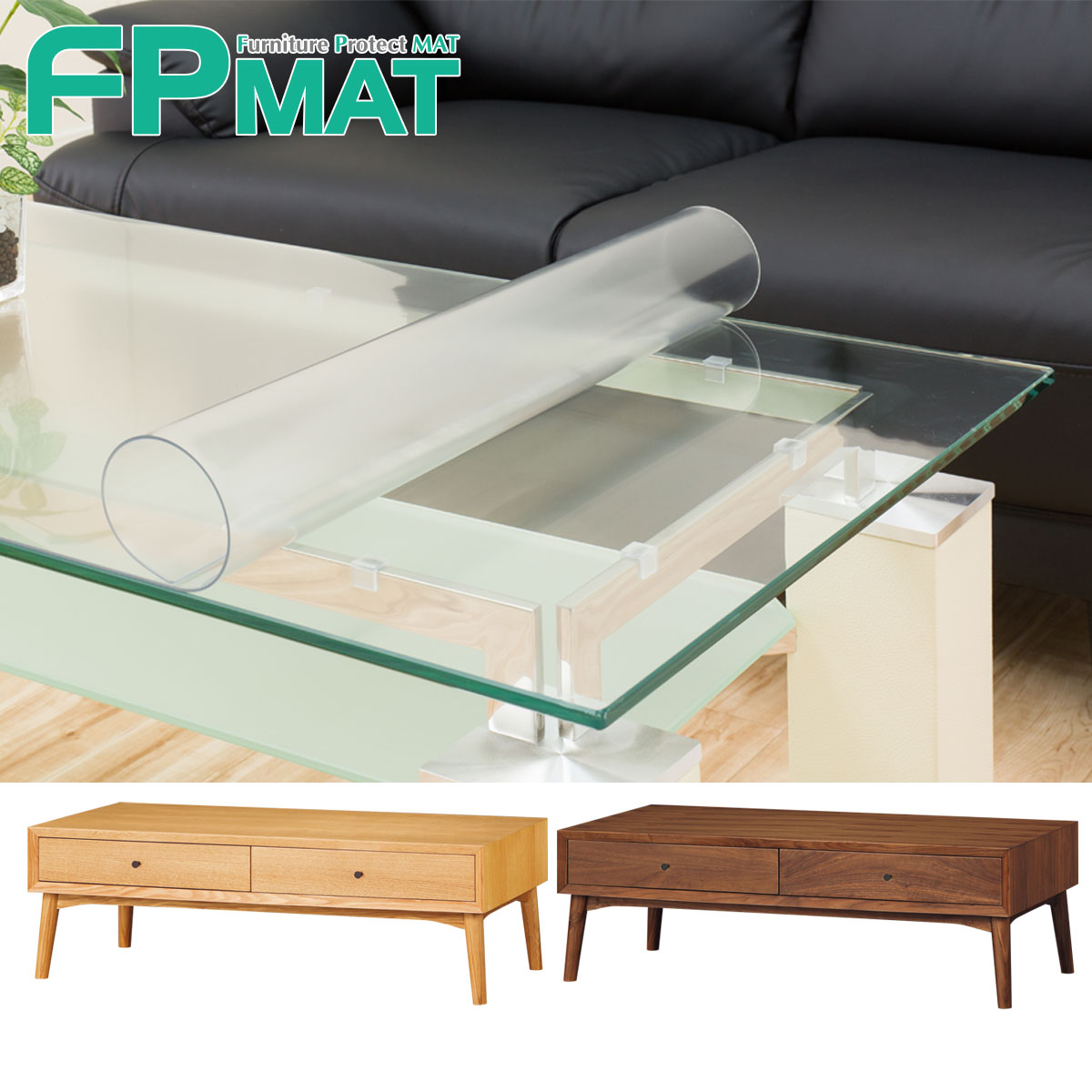 楽天市場】FPマット ( NコレクションT-01専用) ニトリ 【玄関先迄納品