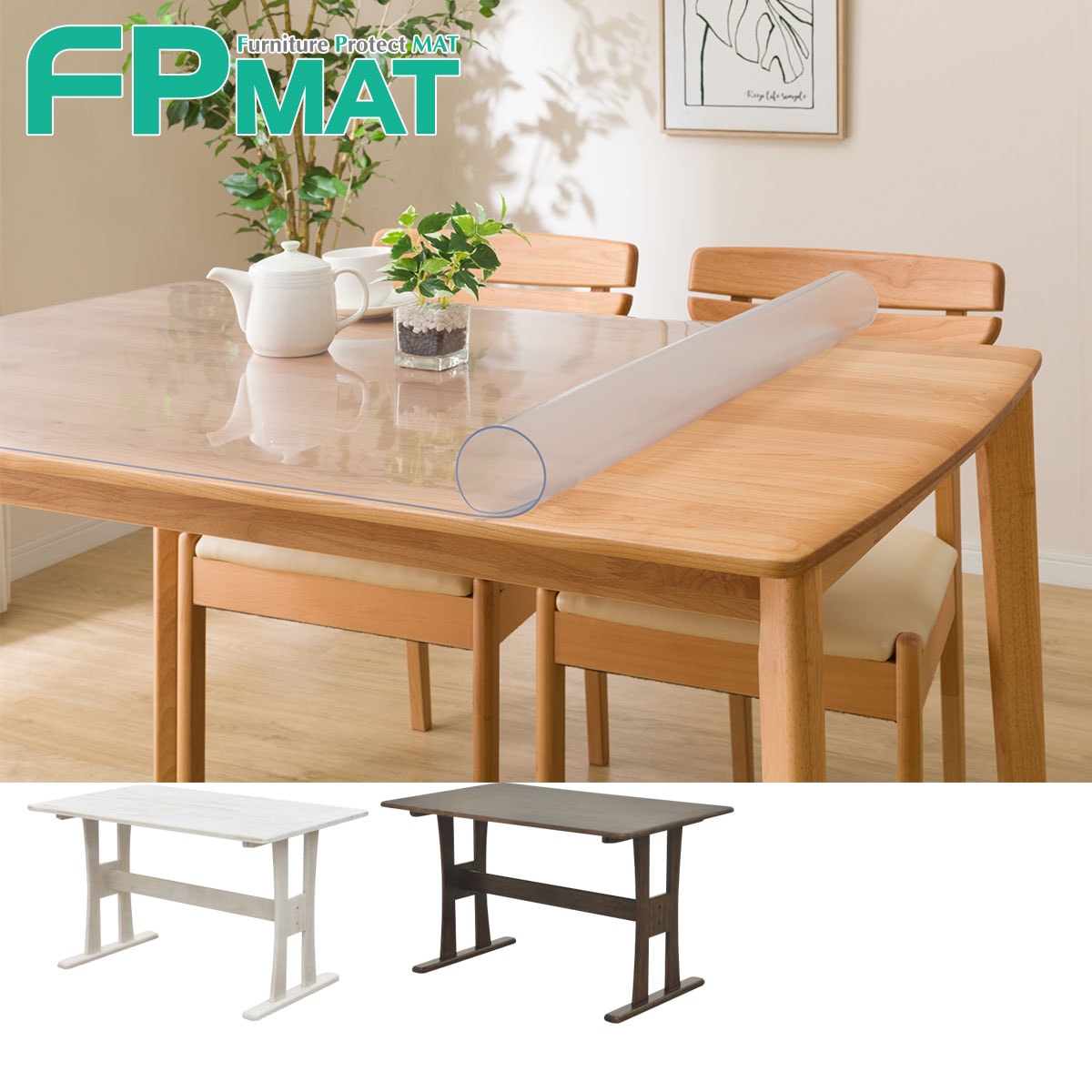 ニトリ　センターテーブル(オーランド120) ニトリ センターテーブル(オーランド120)