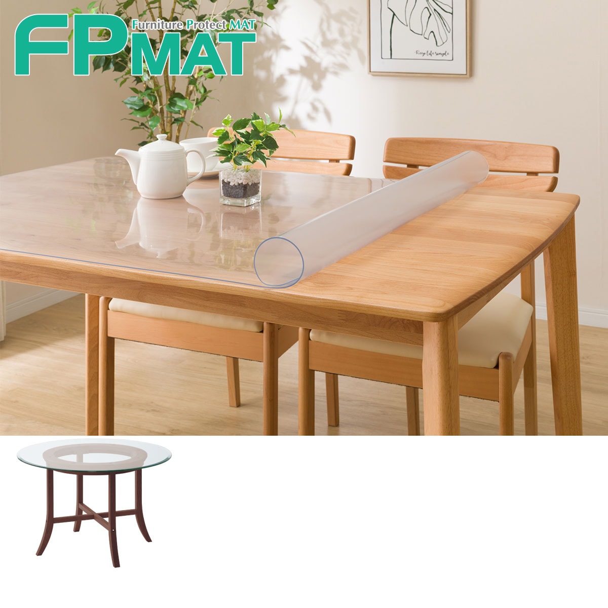 Shop R10s Jp Nitori Cabinet 1301 Jpg