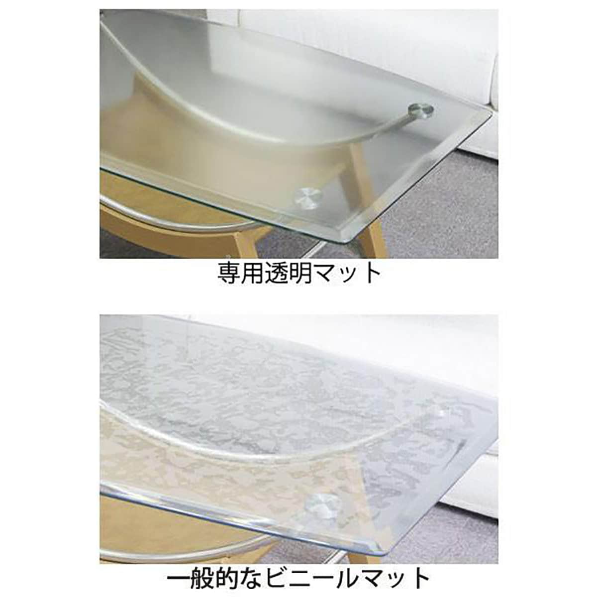 Fpマット ヤマト4 0専用 ニトリ 玄関先迄納品 Painfreepainrelief Com
