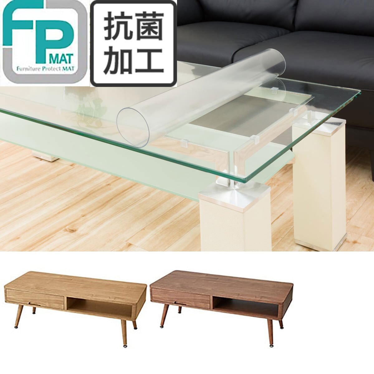 テーブルクロス ラウンド 抗菌fpマット ホープn専用 玄関先迄納品 ニトリ Form Mistarship Com